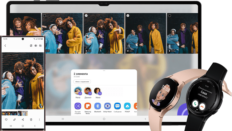 Сервисный центр Samsung в Кирове
